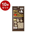 【10個セット】 ママクック フリーズドライのムネ肉 トサカミックス 18g【ポイント10倍】【送料無料】
