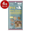 【4個セット】 ママクック フリーズドライの豚モモ肉 犬用 20g【ポイント10倍】【送料無料】