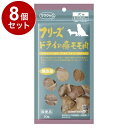 【8個セット】 ママクック フリーズドライの豚モモ肉 犬用 20g【ポイント10倍】【送料無料】