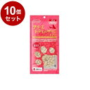 【10個セット】 ママクック フリーズドライのササミ 粒タイプ 犬用 18g【ポイント10倍】【送料無料】