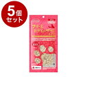 【5個セット】 ママクック フリーズドライのササミ 粒タイプ 犬用 18g【ポイント10倍】
