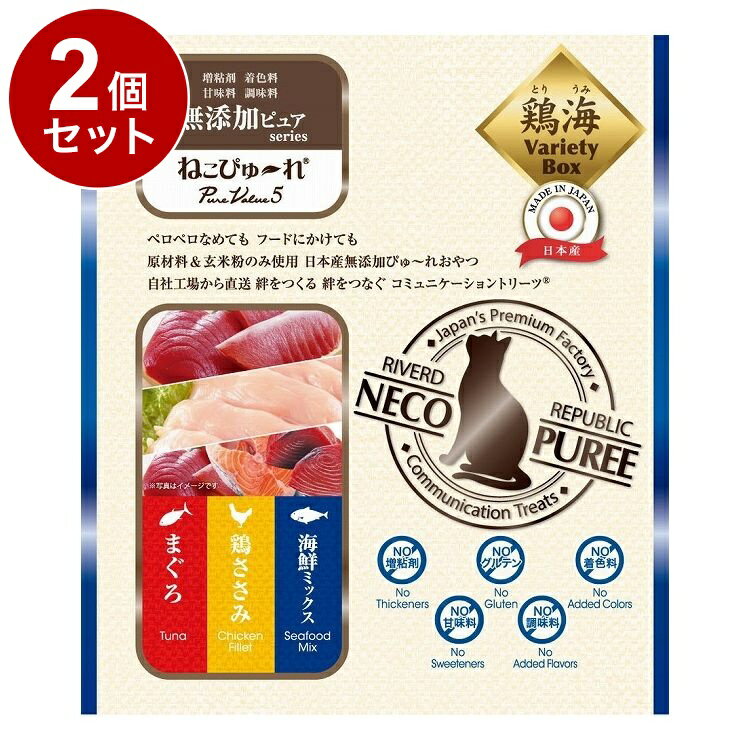 2ĥåȡ С ͤԤ塼 ̵ź PureValue5 Х饨ƥ ޤ ܤ ߥå 13g60 ǭ ǭ ...