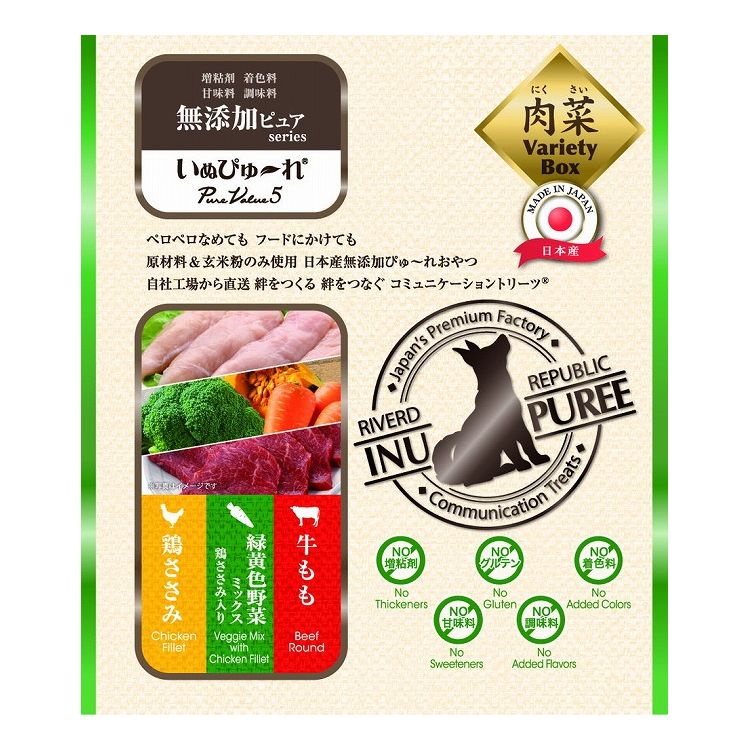 С ̤Ԥ塼 ̵ź PureValue5 Х饨ƥ ܤ  ڥߥå 13g60   å ...