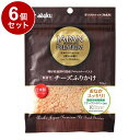【6個セット】 アスク ジャパンプレミアム チーズふりかけ 50g【ポイント10倍】