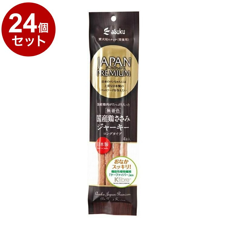 24ĥåȡ  ѥץߥ 񻺷ܤߥ㡼󥰥 4ܡڥݥ10ܡ̵ۡ