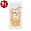 【8個セット】 エースプロダクツ Firstわんこせんべい 30g【ポイント10倍】【送料無料】