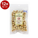 【12個セット】 エースプロダクツ ベジタブルボーロ 80g【ポイント10倍】【送料無料】
