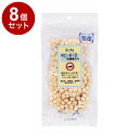 【8個セット】 エースプロダクツ ベビーボーロ乳酸菌 50g【ポイント10倍】【送料無料】