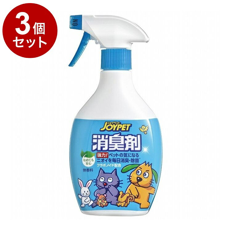 【商品説明】緑茶乾留エキス（フラボノイド）がペット臭を強力に消臭。除菌成分も配合。無香料、なめても安心。〇原材料緑茶乾留エキス（フラボノイド）、チアゾール系化合物〇原産国日本〇メーカー名アース・ペット株式会社EBC【送料について】北海道、沖縄、離島は送料を頂きます。