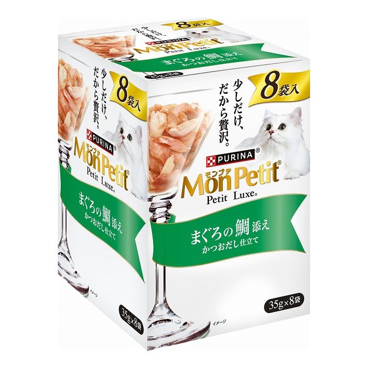 ネスレ日本 モンプチ プチリュクスパウチ 鮪鯛 35g×8P【ポイント10倍】