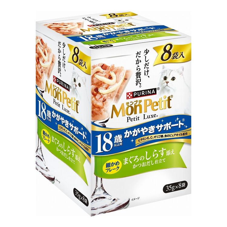 乐天商城 - ネスレ日本 モンプチ プチリュクスパウチ 18歳鮪しらす 35g×8P【ポイント10倍】