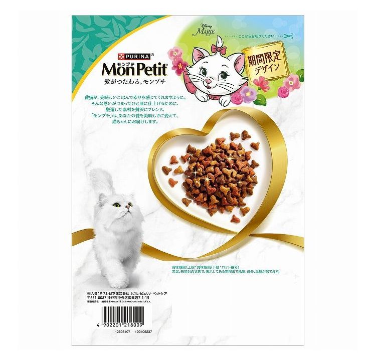ネスレ日本 モンプチバッグ 限定味わい深い真鯛 600g【ポイント10倍】