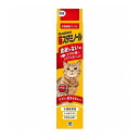 アースペット 猫スタミノール 食欲 50g【ポイント10倍】