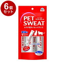 【6個セット】 アースペット ペットスエットゼリー愛猫用 15g×7本【ポイント10倍】【送料無料】