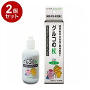 【2個セット】 トーラス 抗ROUKA グルコの杖 愛犬・愛猫用 100ml【ポイント10倍】【送料無料】