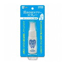 トーラス 歯みがきラクヤースプレー 30ml【ポイント10倍】