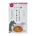 トーラス ねこおもい ごはんにまぜて食べる歯みがきタブレット 愛猫用 10g【ポイント10倍】