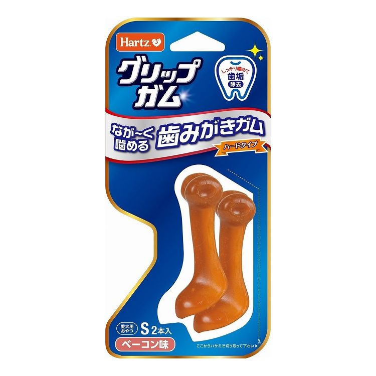 住商アグロ ハーツ グリップガム S 2本入【ポイント10倍】