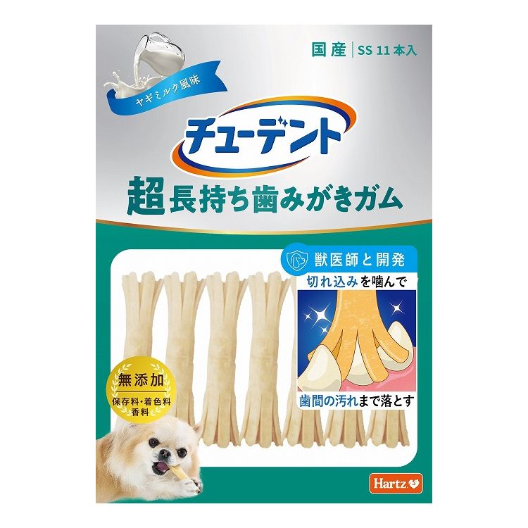 住商アグロ チューデント 超長持ち歯みがきガム SS ヤギミルク風味 11本【ポイント10倍】