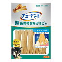 住商アグロ チューデント 超長持ち歯みがきガム M‐L ご褒美チキン風味 5本【ポイント10倍】