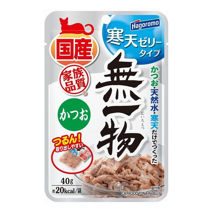 はごろもフーズ 無一物パウチ 寒天ゼリー かつお 40g【ポイント10倍】