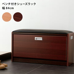 https://thumbnail.image.rakuten.co.jp/@0_mall/rcmd/cabinet/jt01/jt-tan-817-80.jpg