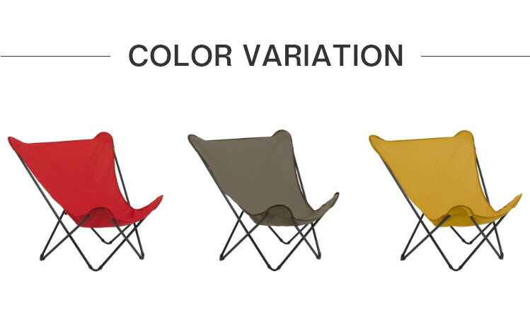 Lafuma ラフマポップアップ XL エアロン リクライニングチェア リラクゼーションチェア チェア LFM2777 アウトドア 折りたたみ(代引不可)通販格安セール情報 楽天 通販