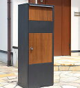 宅配ボックス 木目 戸建て用 一戸建て用 家庭用 宅配BOX...