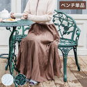ローズアルミガーデンベンチ ガーデン ガーデンファニチャーセット ガーデンチェア コンパクト おしゃれ アンティーク ガーデンテーブル ガーデンインテリア ベン...
