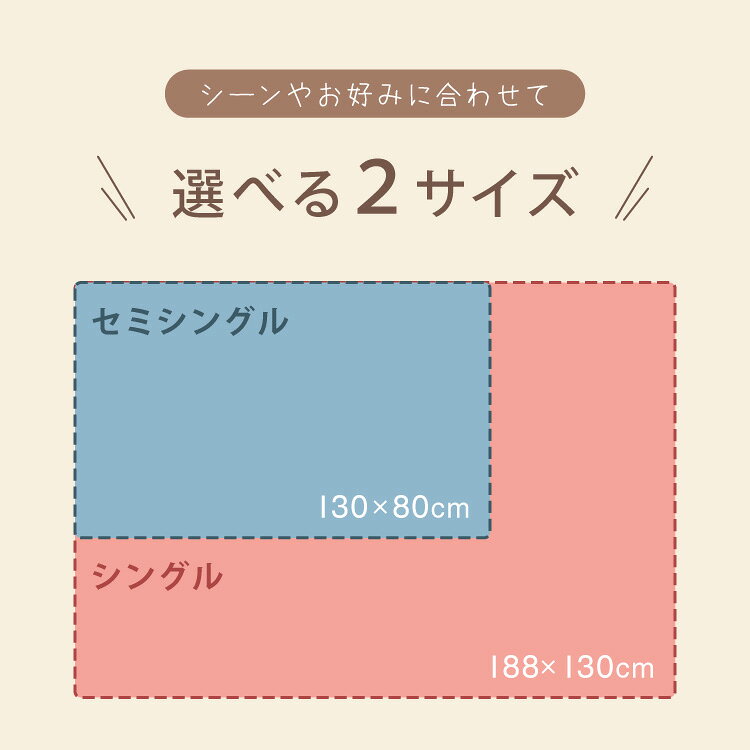 リコメン堂の電気掛敷毛布 電気敷毛布 130×80cm 188×130cm JQボア ファー 電気ブランケット ふわふわ 速暖 温度調節 ひざ掛け 丸洗いOK 冬用 寝具 CWA401G-HP CWA401G-HP 【ポイント10倍】【送料無料】｜アングル2