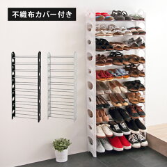 https://thumbnail.image.rakuten.co.jp/@0_mall/rcmd/cabinet/k301/k3-dsw-01.jpg