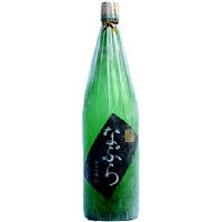 日本酒 純米吟醸 極上なぶら 山田錦 100% 1800ml【送料無料】