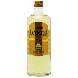 焼酎 宝 25度 レジェンド 720ml