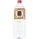 焼酎 宝 25度 2L ペット 2000ml 