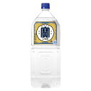 焼酎 宝 20度 2L ペット 2000ml