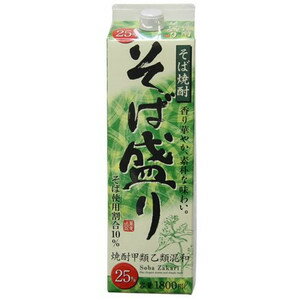 焼酎 合同 25度 そば盛り パック 1800ml【ポイント10倍】