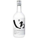 焼酎 白岳 25度 しろ 720ml