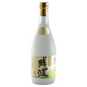 焼酎 残波 25度 720ml