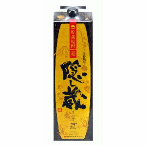 焼酎 隠し蔵 25度 麦焼酎 パック 1800ml