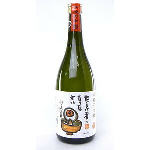 焼酎 芋焼酎 なまけものになりなさい 720ml【送料無料】