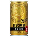 サントリー BOSS 贅沢微糖 豊醇のコク 185g×30本(代引き不可)【送料無料】