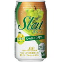 アサヒ Slat(すらっと) シャルドネサワー 350ml×24本(代引き不可)【送料無料】