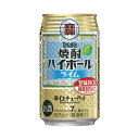 ※パッケージは予告なく変わる場合ございます。◆20歳未満の方の飲酒は法律で禁止されております◆当店では20歳未満の方への酒類の販売はしておりません【代引きについて】こちらの商品は、代引きでの出荷は受け付けておりません。