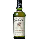 ウイスキー バランタイン 17年 700ml【ポイント10倍】