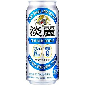 【商品詳細】名称 K 淡麗プラチナダブル 500ML内容量 500ml ×6本保存方法 常温商品説明 アルコール度数 5.5%世界初の特許技術であるプリン体カット製法により実現した、プリン体0.00×糖質0の機能性と、すっきり爽快な飲みやす...