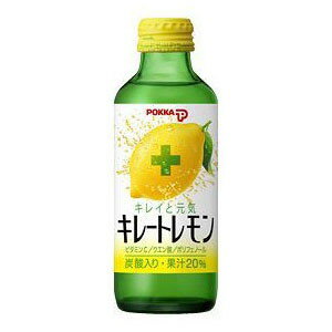 ポッカ キレートレモン 瓶 155ml×24本