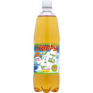 ホッピー うめサワー 1000ml×12本