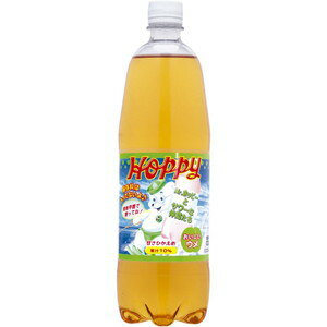 ホッピー うめサワー 1000ml×12本【送料無料】 ホッピー うめサワー 1000ml×12本【送料無料】