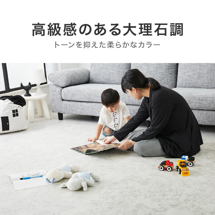 ���祤��ȥޥå� �������� 32���� 60��60cm 6�� ��Ƚ ���� �ɽ� �����ڥå� ������� ���祤��� �ޥå� ���� �ե�����󥰡�����̵����