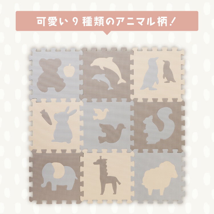 �ѥ���ޥå� ���祤��ȥޥå� 36���� ưʪ�� �����ߥ��顼 32��32cm 10mm ���� �ɲ� �ݲ� �׷�ۼ� ���ߤ� ��Ǯ ���� �ɽ� ������OK �̲� �ʥ����� ø�� �ץ쥤�ޥå� �ޥå� �ΰ� �Ҷ�����������̵����